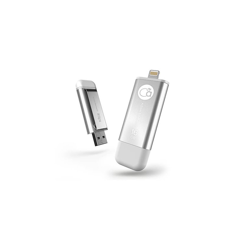 iKlips 苹果iOS USB3.1双向随身碟 16GB 银 - U盘 - 其他金属 灰色