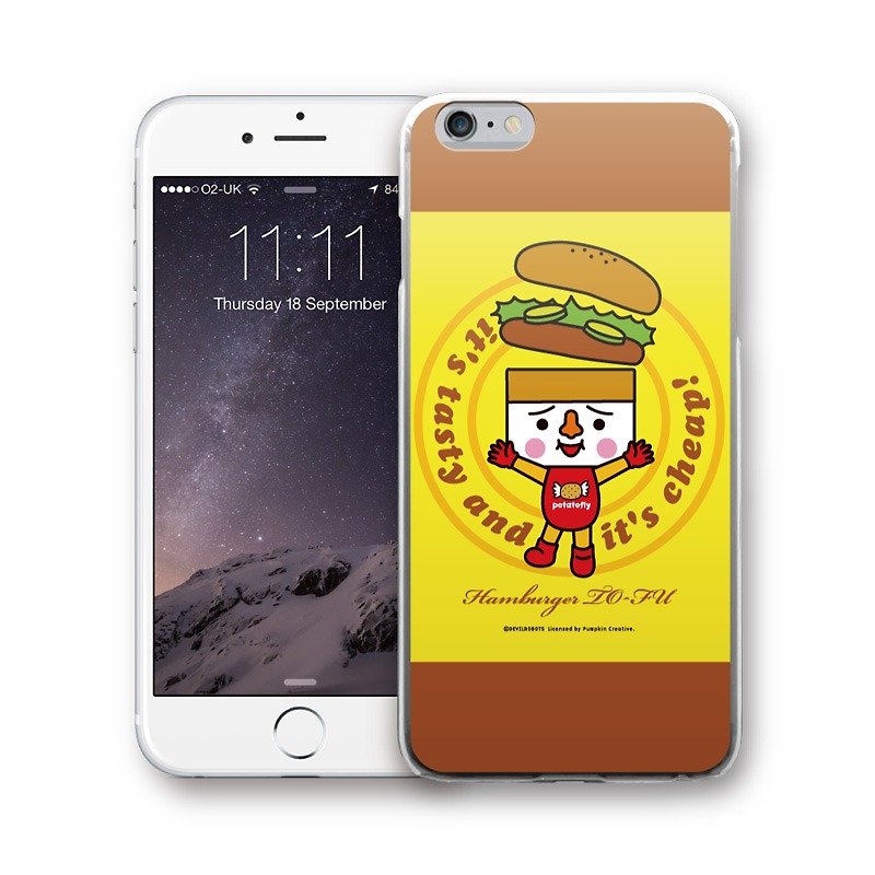 AppleWork iPhone 6/6S/7/8 原创设计保护壳 - 豆腐汉堡 PSIP-291 - 手机壳/手机套 - 塑料 黄色