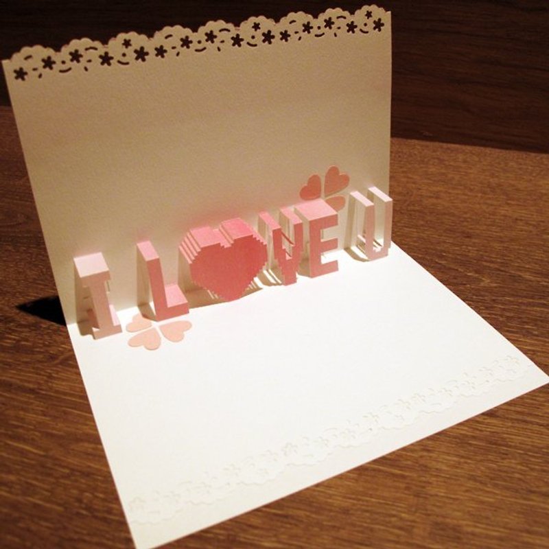 情人节礼物-立体纸雕情人卡-iLOVEu - 卡片/明信片 - 纸 红色