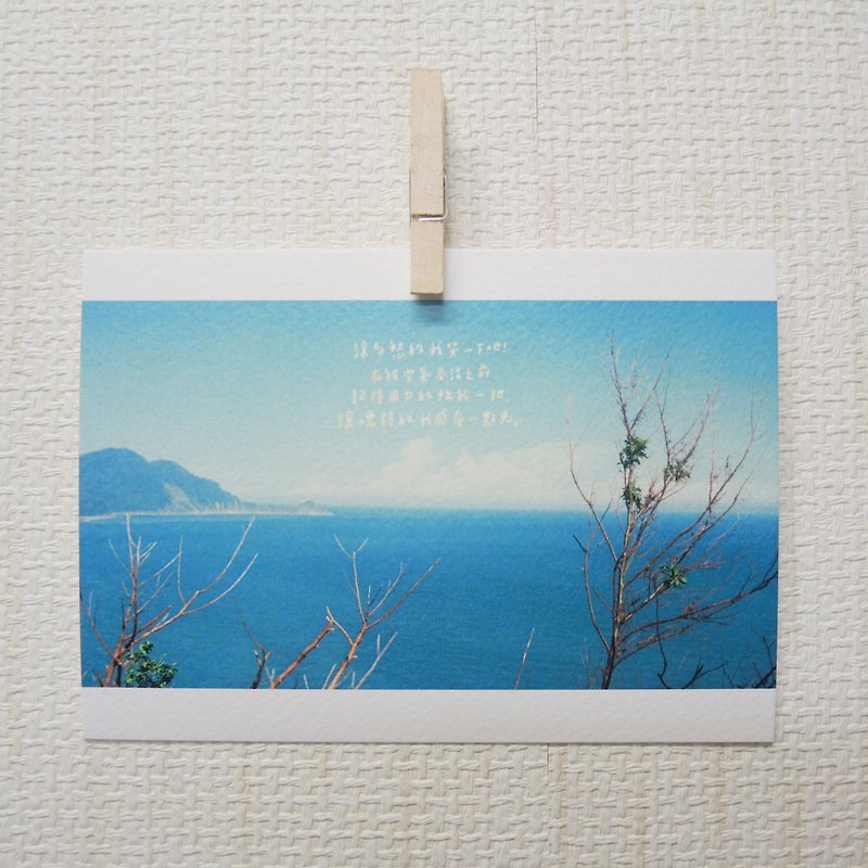 感受一点光/ Magai's postcard - 卡片/明信片 - 纸 蓝色