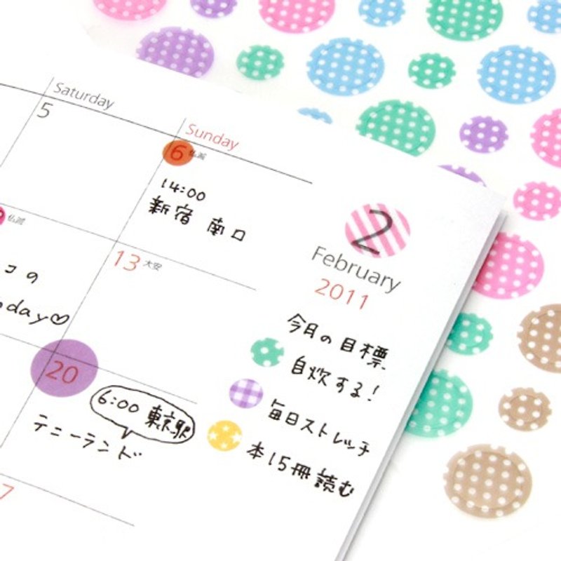 日本【LABCLIP】Circle sticker 手帐圆点标签贴纸 - 贴纸 - 防水材质 