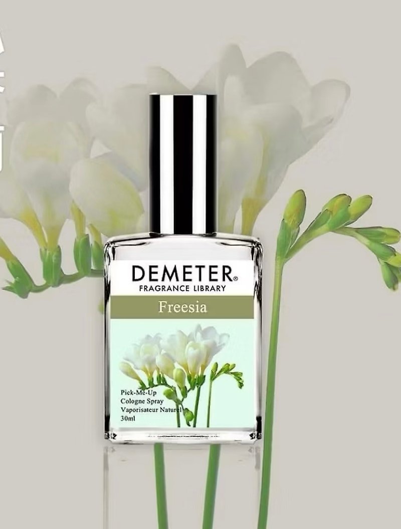 【Demeter】小苍兰 Freesia 淡香水 30ml - 香水/香膏 - 玻璃 白色