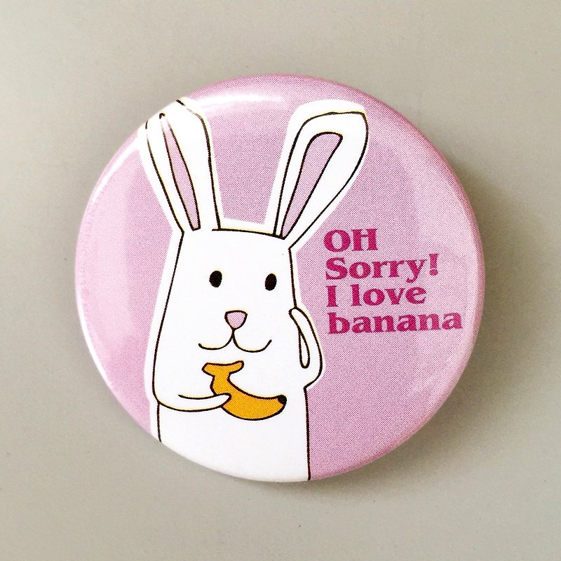 胸章 兔子爱香蕉 - 胸针 - 塑料 黄色