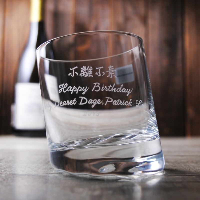 300cc【MSA GLASS ENGRAVING】SCHOTT ZWIESEL德国蔡司10°Barserie水晶威士忌杯 水晶玻璃雕刻 酒杯刻字 送礼 男友生日 世界最佳的水晶玻璃 - 其他 - 玻璃 