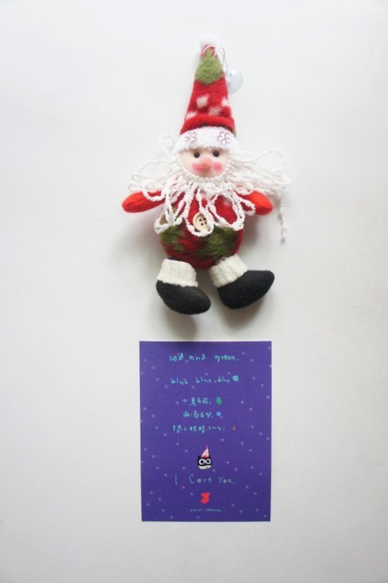 Halo！Christmas---I Love You (紫色、浅绿色、深橄榄绿色、桃红色 ) - 卡片/明信片 - 纸 