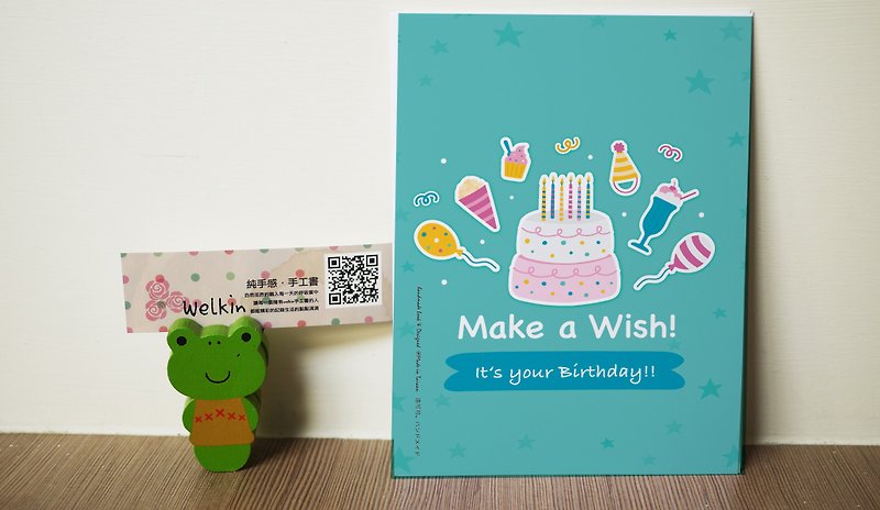 洛可可草莓 WELKIN手创 _手工明信片-生日蛋糕派对_83 - 卡片/明信片 - 纸 
