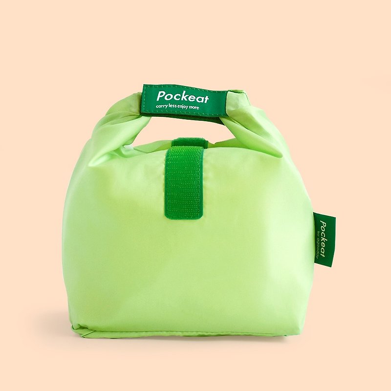 好日子 | Pockeat环保食物袋(小食袋)-芥末绿 - 便当盒/饭盒 - 塑料 绿色