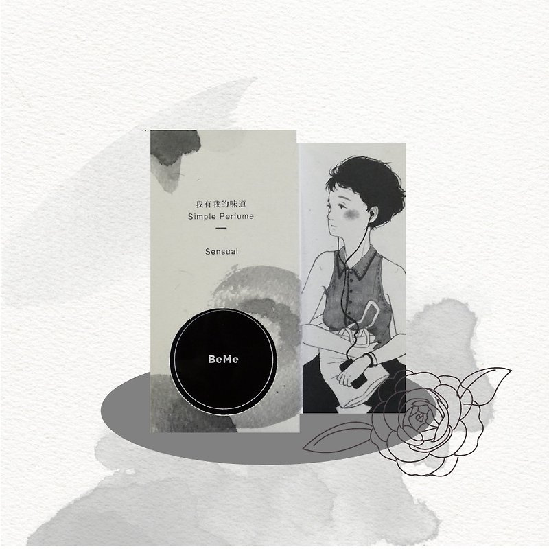 SLL simple perfume X 十二个我-Sensual(山茶) - 香水/香膏 - 精油 黑色