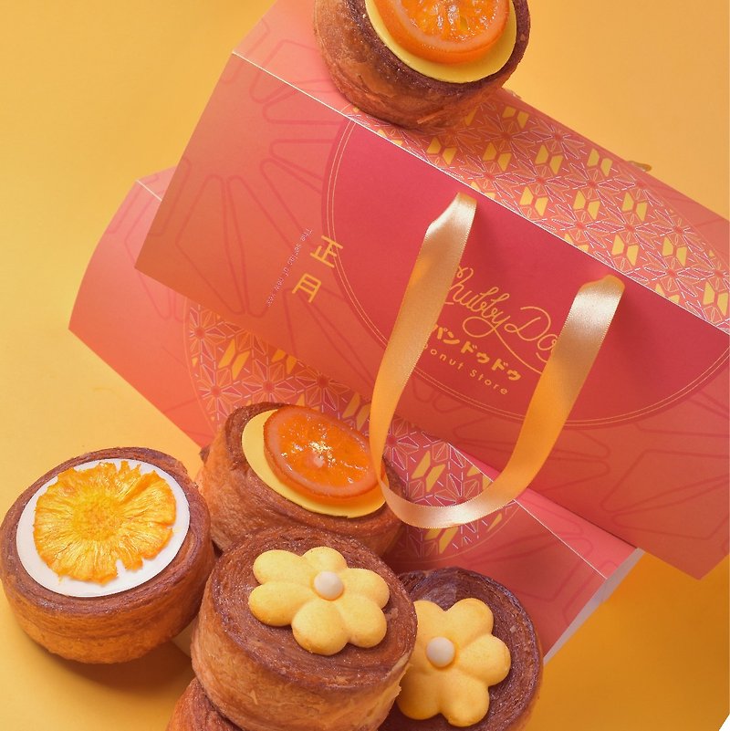 春节限定黄金千层圆可颂礼盒 - 蛋糕/甜点 - 新鲜食材 红色