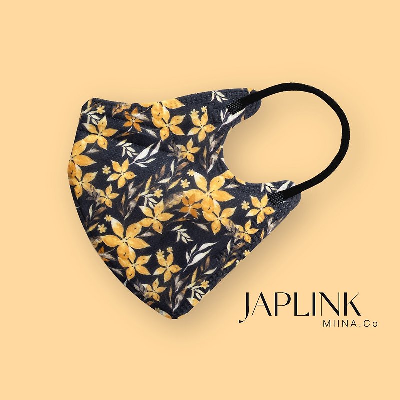 【标准】JAPLINK HEPA 高科技水驻极 立体医疗口罩-璀璨金花 - 口罩 - 聚酯纤维 黄色