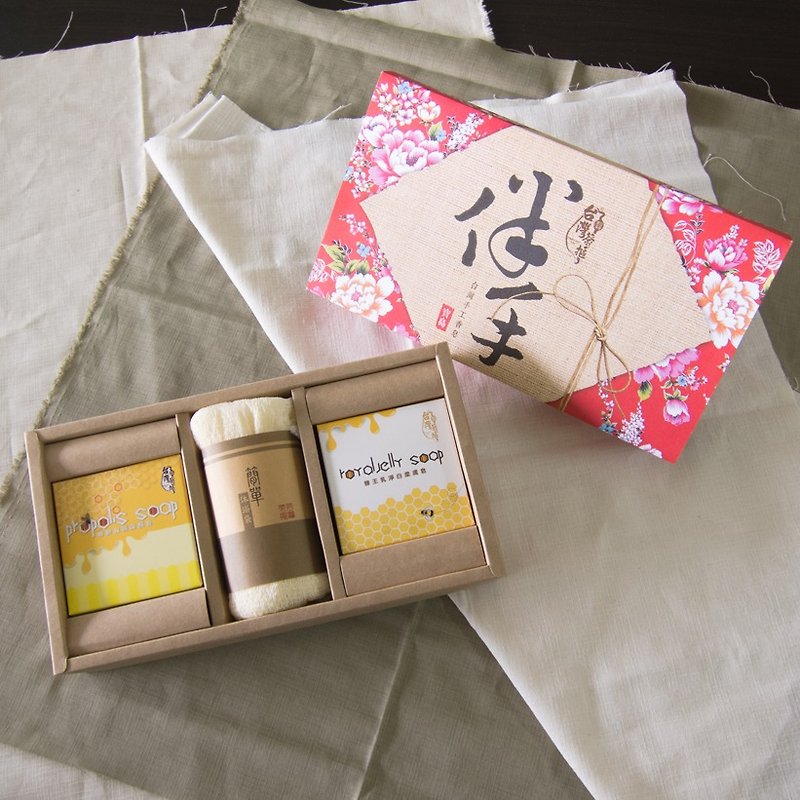 【台湾茶抠】伴手礼盒 - 蜂沐组 - 沐浴用品 - 其他材质 黄色