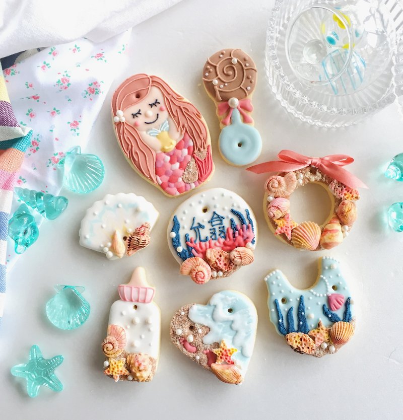 收涎糖霜饼干 • 美人鱼 Ariel 女宝宝款 创意礼盒8片组 - 手工饼干 - 新鲜食材 