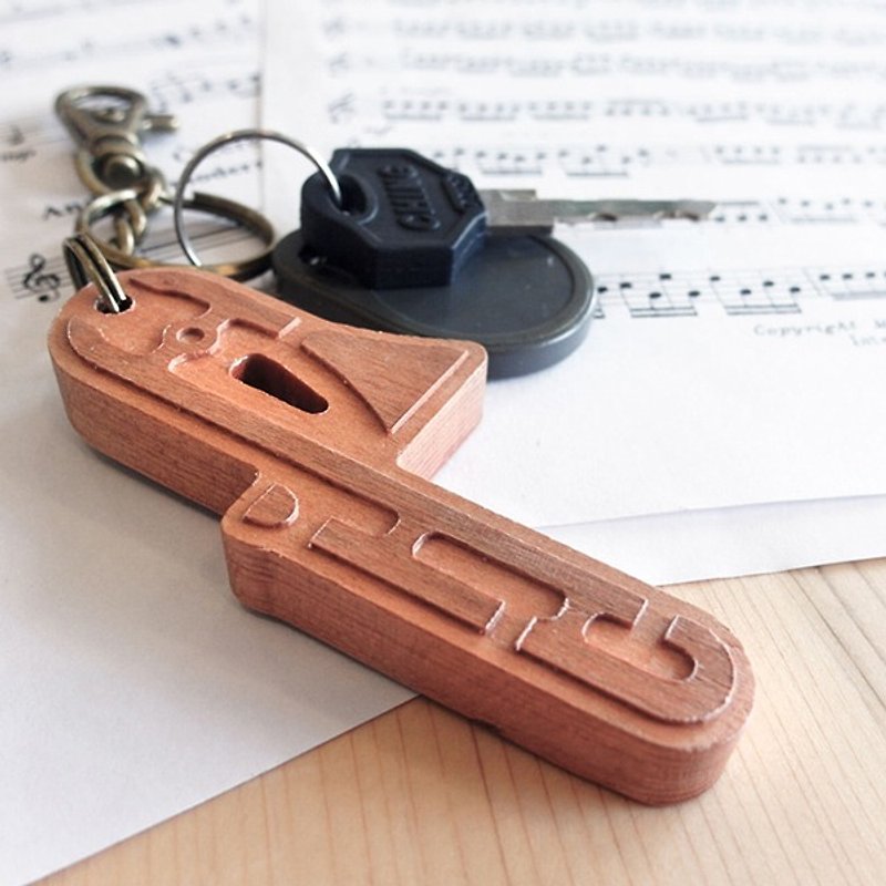 【乐器系列】长号Trombone  //  樱桃木制 钥匙圈 挂件 吊饰 - 钥匙链/钥匙包 - 木头 咖啡色