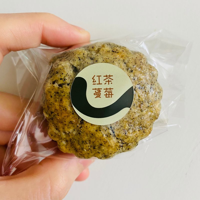 |鲁邦甜食系列|  台湾乌龙红茶酸种司康 Oolong Sourdough Scones - 蛋糕/甜点 - 其他材质 