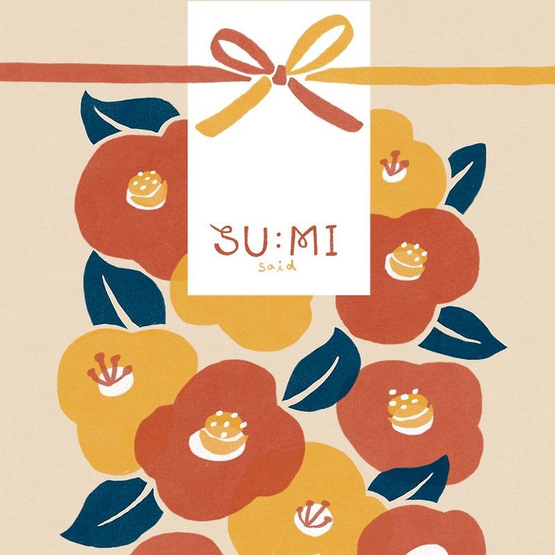 【延长至03/14】 SUMI 2021 全新品福袋Fukubukuro - 洋装/连衣裙 - 棉．麻 多色