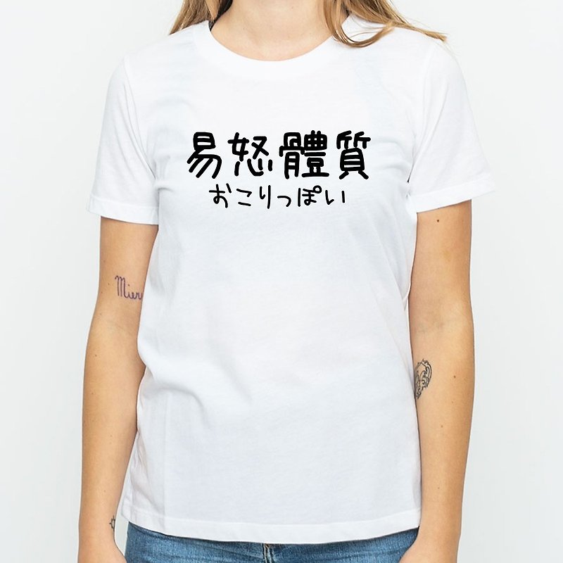 日文易怒体质 #2 男女短袖T恤 白色 汉字 日文 英文 文青 中国风 - 女装 T 恤 - 棉．麻 白色