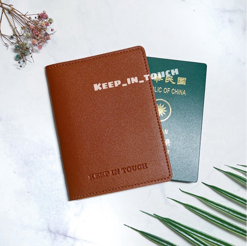 纯手工定制护照套 免费刻名 定制化商品礼物 - 护照夹/护照套 - 人造皮革 