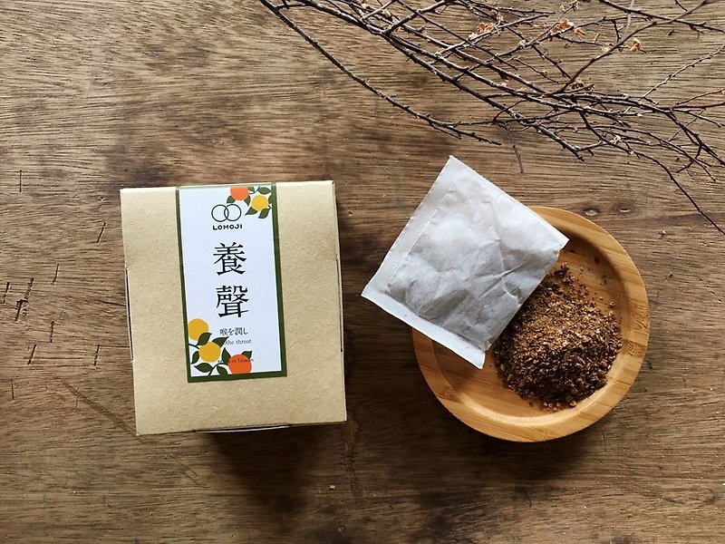 护嗓润喉【 养声茶 10入】- 彭大海 罗汉果 乐木集100%天然汉方茶 - 茶 - 新鲜食材 卡其色