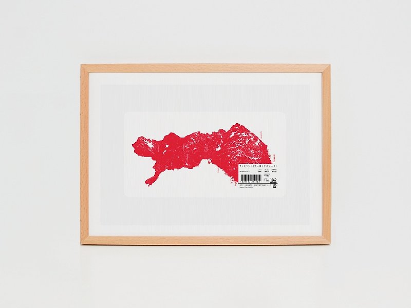 擬態デザイン研究室 - A3ポスター/フィンランドサーロイン - 海报/装饰画/版画 - 纸 红色