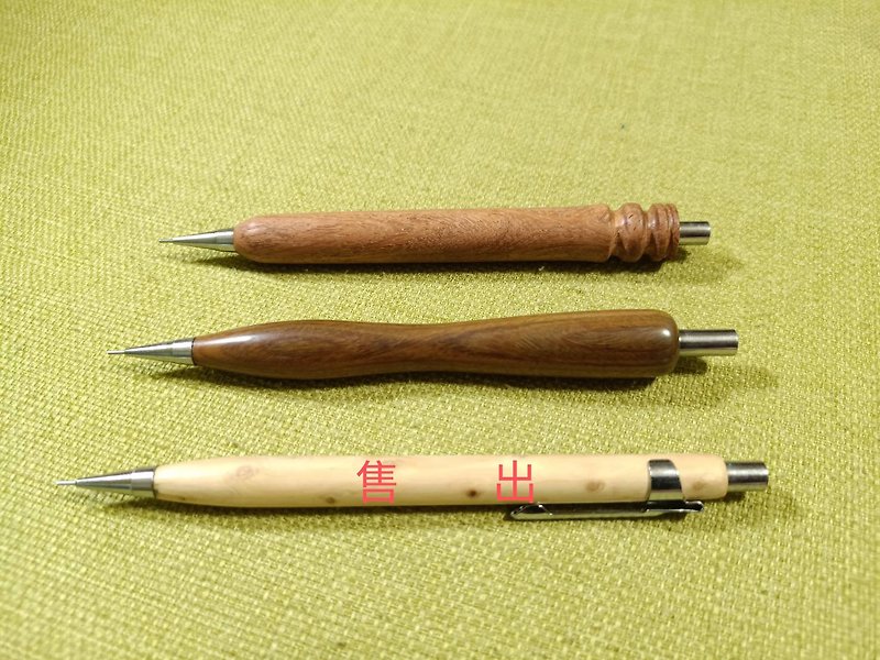 0.5mm 手工车制原木自动铅笔 可客制雷雕文字 圣诞节交换礼品 - 铅笔/自动铅笔 - 木头 