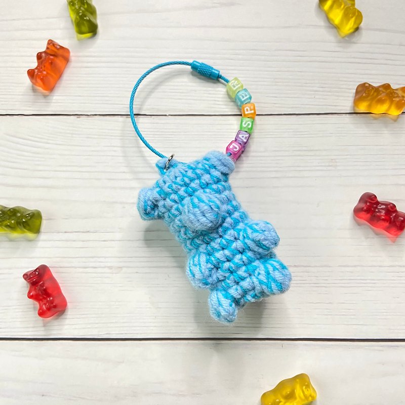 Gummy bear小熊软糖吊饰+专属英文字母/钩针编织/可定制 - 钥匙链/钥匙包 - 聚酯纤维 蓝色