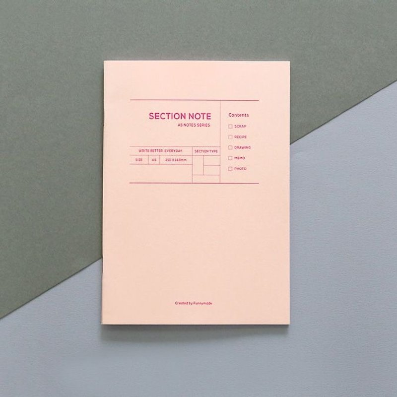 Funnymade 大人计划A5本-分区笔记本(粉),FNM35536 - 笔记本/手帐 - 纸 粉红色