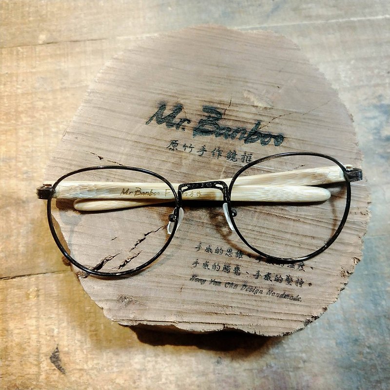 台湾手工眼镜【MB F】系列 ­独家专利 手感工艺美学­之行动艺术品 - 眼镜/眼镜框 - 竹 金色