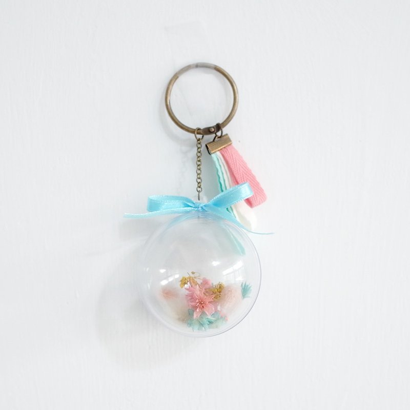 【Q-cute】透明球系列-透明泡泡缤纷干燥花 - 钥匙链/钥匙包 - 塑料 多色