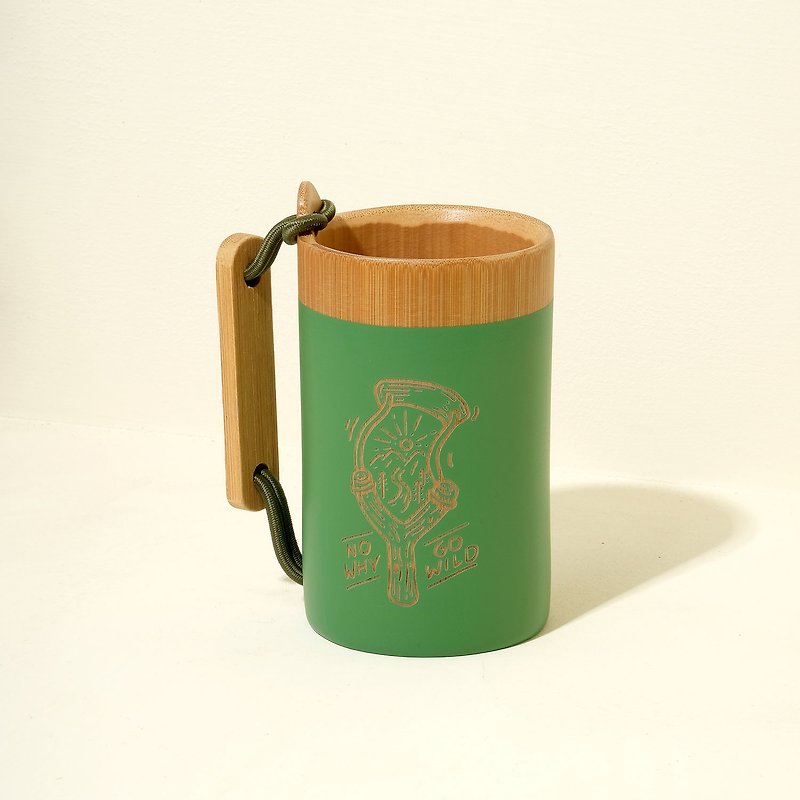 Outdoor Cup 元气凹豆杯(弹弓款) - 咖啡杯/马克杯 - 竹 卡其色