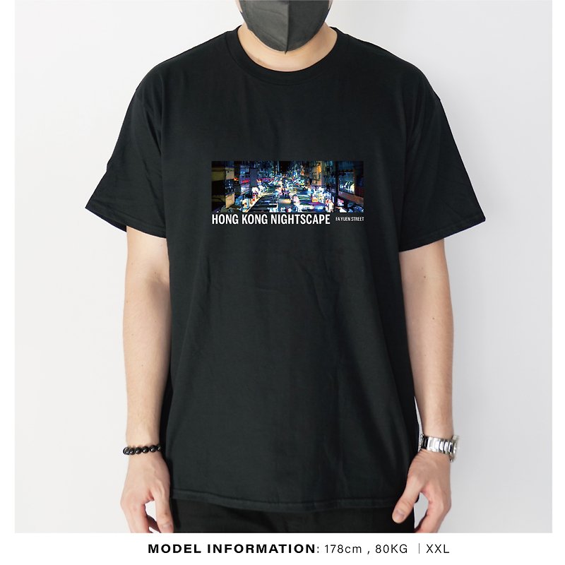 花园街夜景 -自家设计印刷T-Shirt - 男装上衣/T 恤 - 棉．麻 黑色