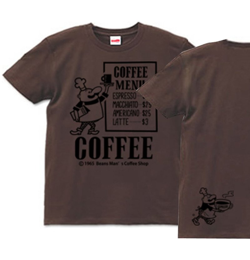 ビーンズマンのCOFFEE SHOP　XS〜XL　Tシャツ　【受注生産品】 - 中性连帽卫衣/T 恤 - 棉．麻 咖啡色