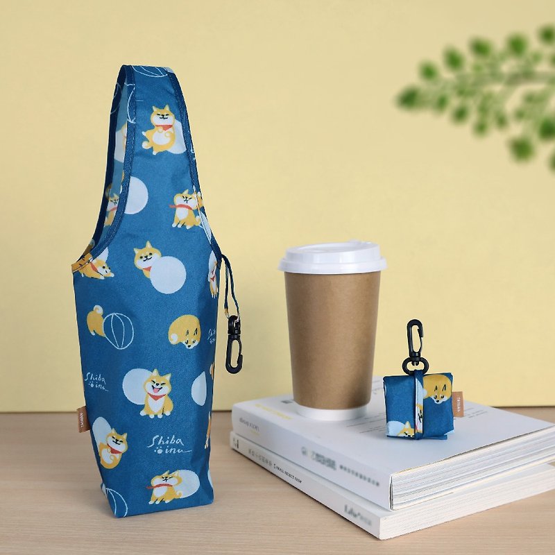 环保饮料袋【袋走-淘气柴犬】挂勾设计 轻便收纳 - 随行杯提袋/水壶袋 - 聚酯纤维 多色