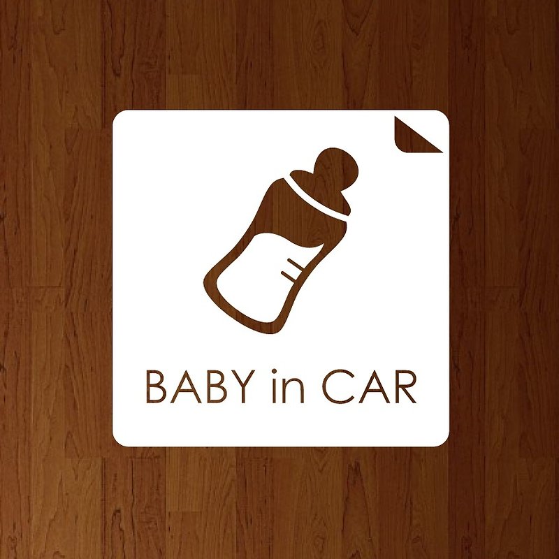BABY in CAR カッティングスッテカー タイプA - 其他 - 其他材质 白色