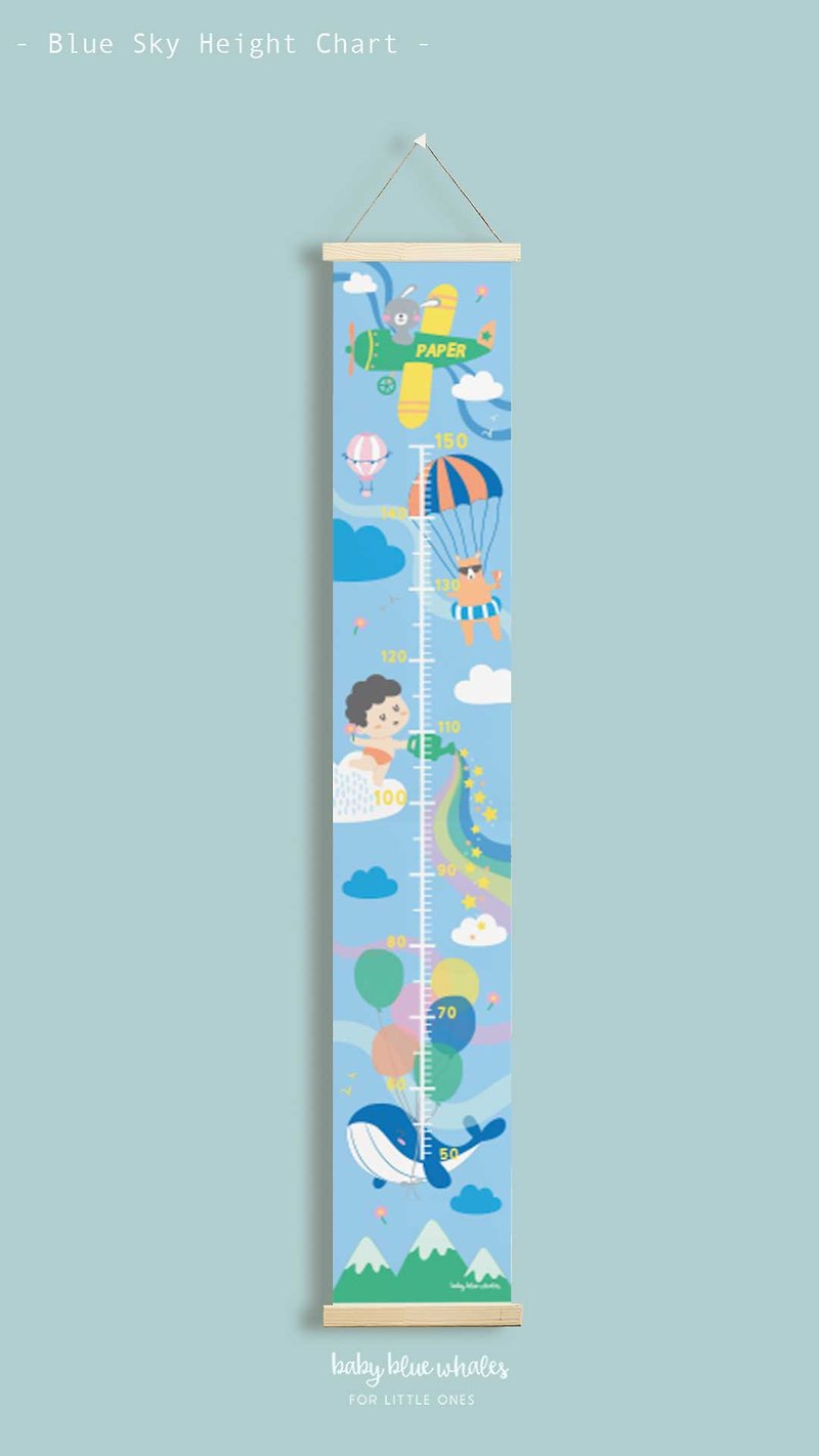 Kids Height Scale with Personalized Name - 海报/装饰画/版画 - 纸 