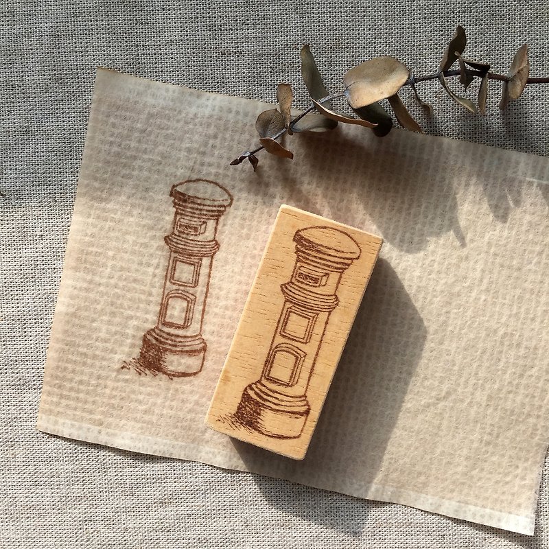 no.15 时光漫邮 邮筒 手绘复古印章  生产完了品 - 印章/印台 - 木头 透明