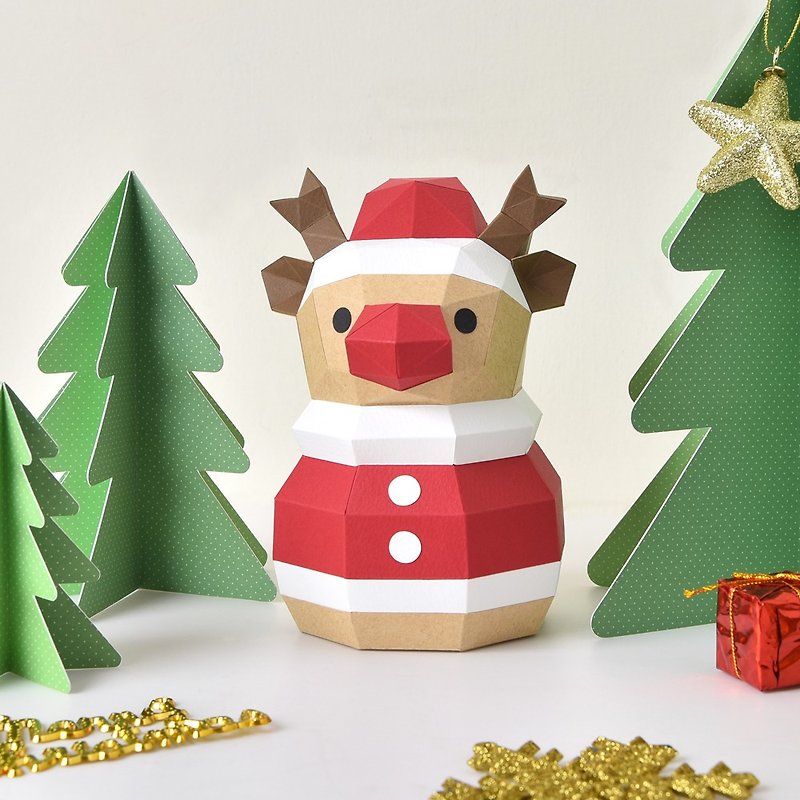 3D纸模型-DIY动手做-节日系列-圣诞驯鹿-圣诞节 摆饰 - 木工/竹艺/纸艺 - 纸 多色