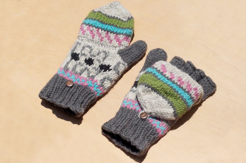 圣诞礼物 手织纯羊毛针织手套 / 可拆卸手套 / 保暖手套(made in nepal) - 麻花灰北欧费尔岛图腾 - 手套 - 羊毛 多色