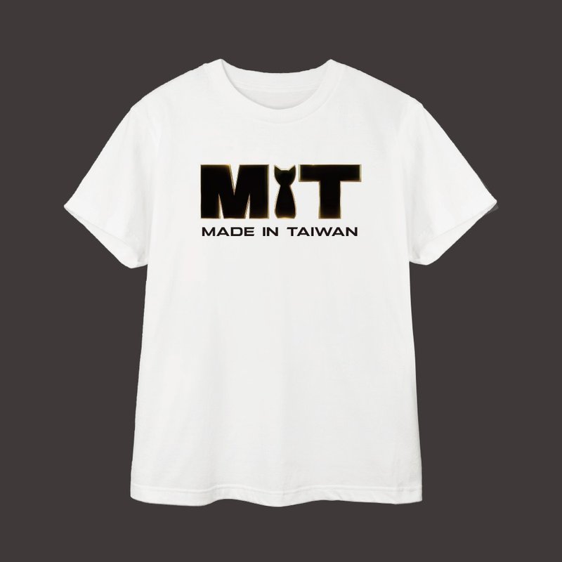 MIT台湾制造T恤-大人款 - 男装上衣/T 恤 - 棉．麻 白色