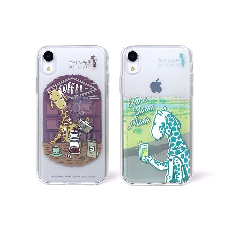 Mr.Giraffe 長頸鹿先生Design . 雙層特殊印刷手機殼 (iPhoneXR) - 手机壳/手机套 - 硅胶 透明