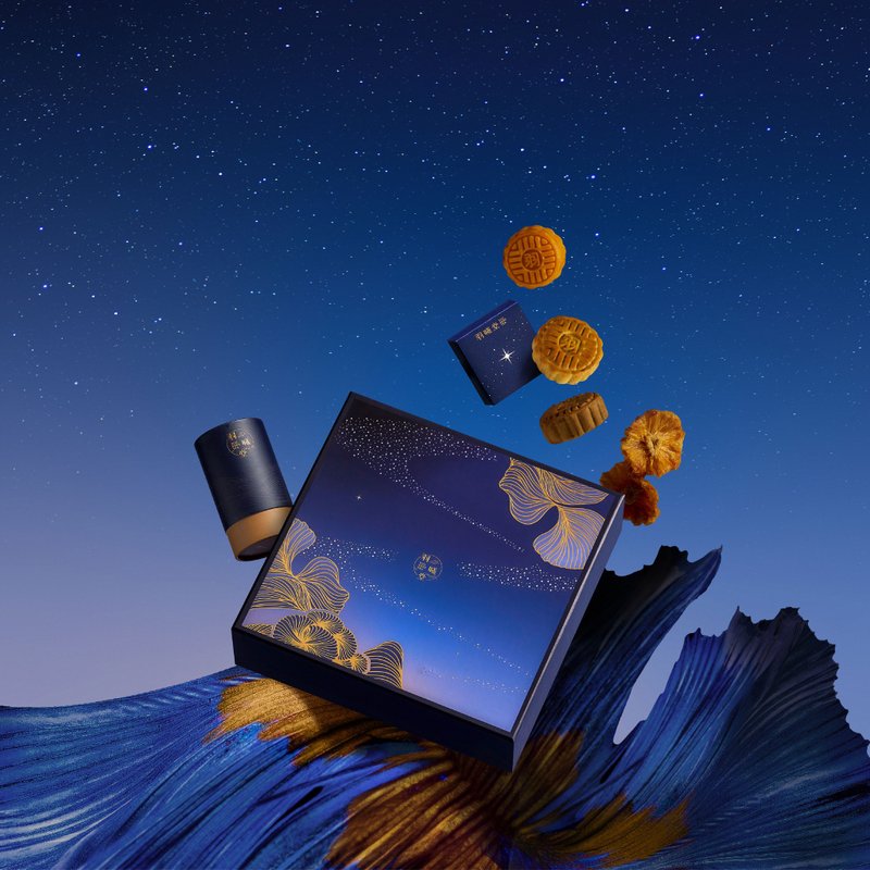 【2023中秋礼盒】星漾礼盒-茶包款 - 茶 - 新鲜食材 