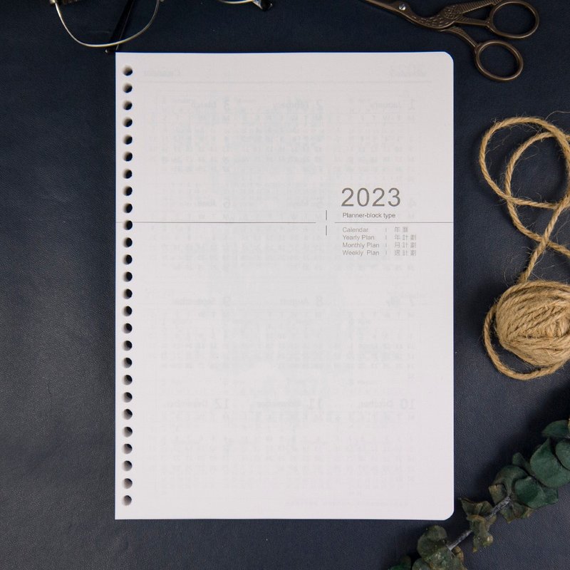 conifer绿的事务 2023年16K直式周志内页 适用26孔孔夹 - 笔记本/手帐 - 纸 白色