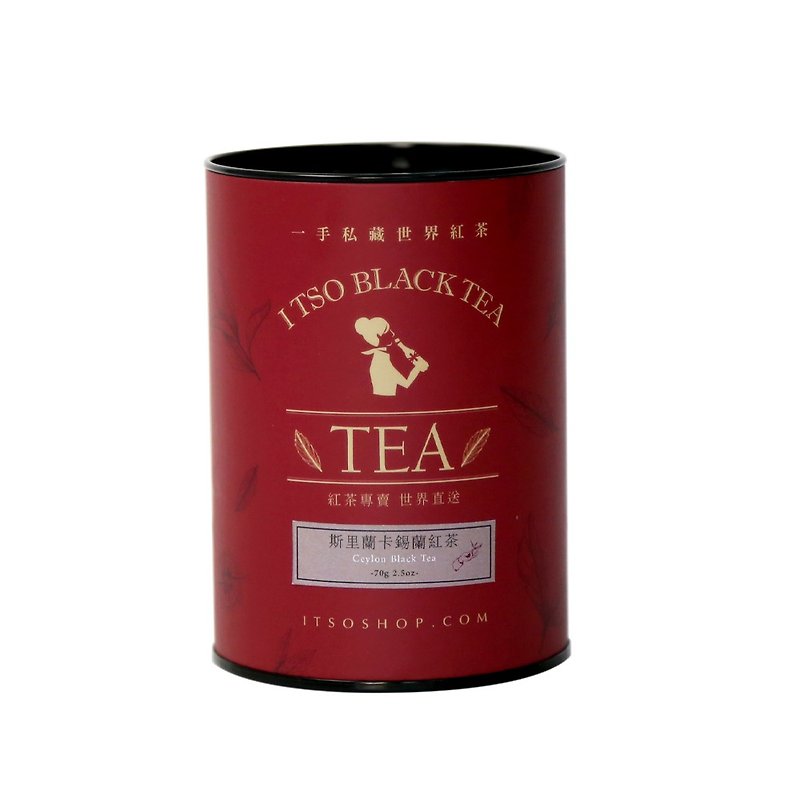 锡兰红茶茶叶70g/罐 - 茶 - 新鲜食材 白色