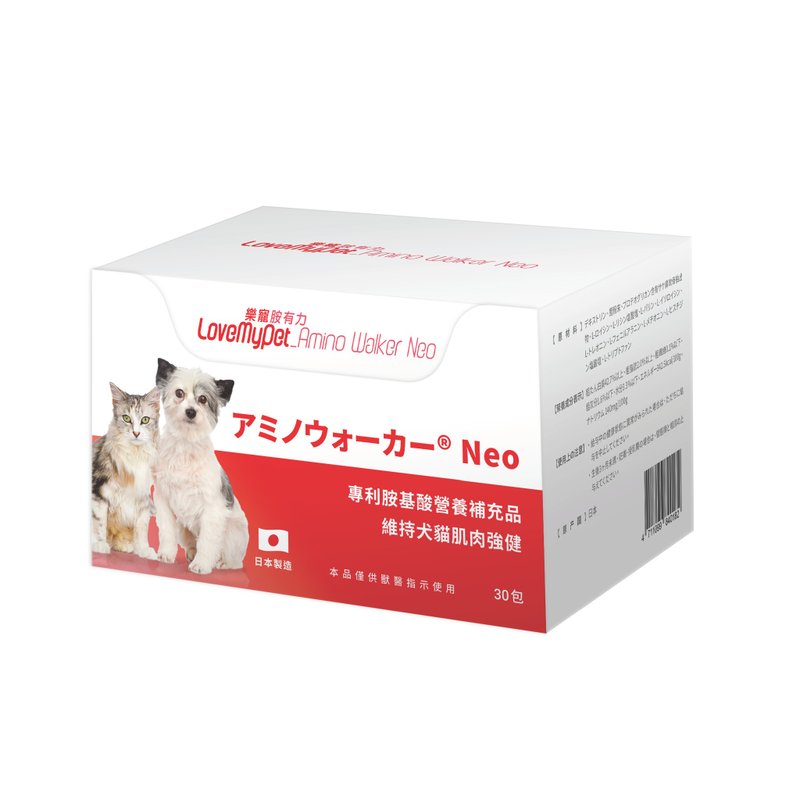 犬猫保健 LoveMyPet乐宠- 胺有力 犬猫专用肌肉关节 30包/盒*2 - 其他 - 浓缩/萃取物 