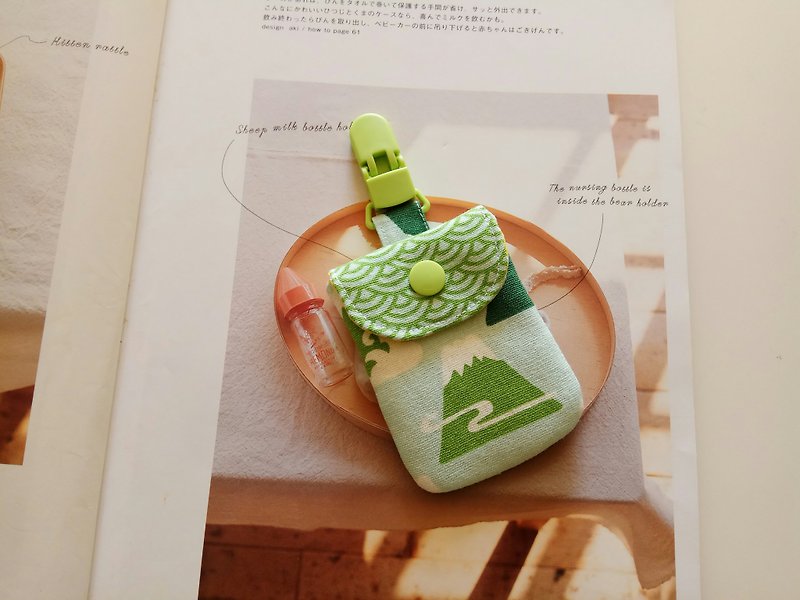 <绿> 富士山弥月礼物 平安符袋 - 围嘴/口水巾 - 棉．麻 绿色