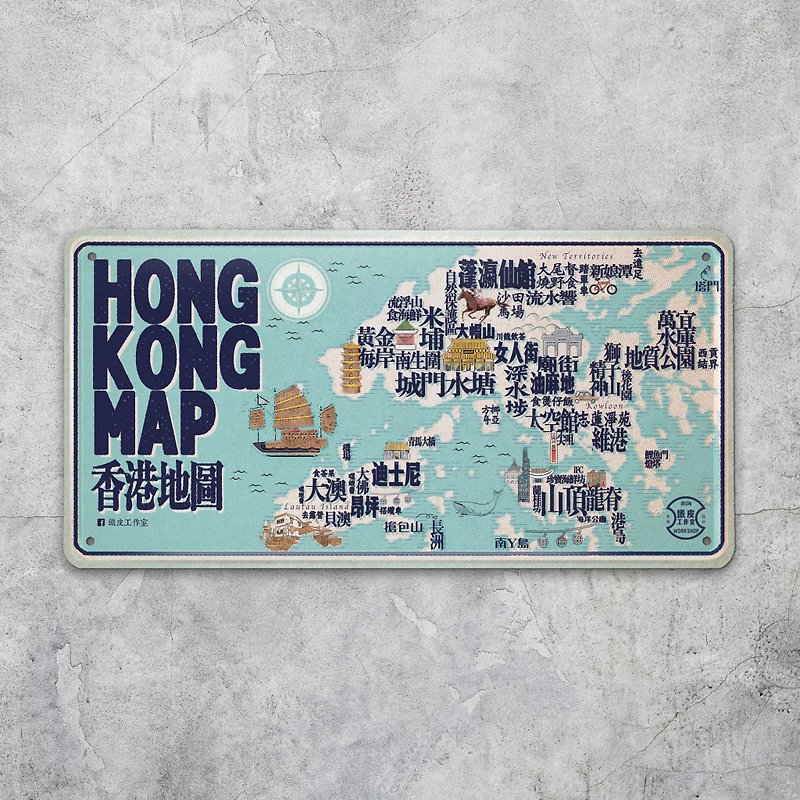 香港地图 - 铁皮装饰 - 墙贴/壁贴 - 其他金属 多色