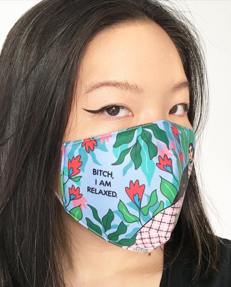 Bitch I am Relaxed (fair) funny plant lady fabric mask - 口罩 - 聚酯纤维 