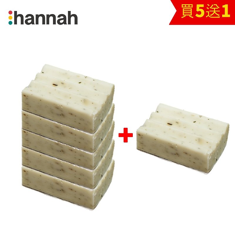 【买5送1】韩国制 hannahpad 益生菌洗衣皂 (儿童衣物也可用) - 肥皂/手工皂 - 其他材质 白色