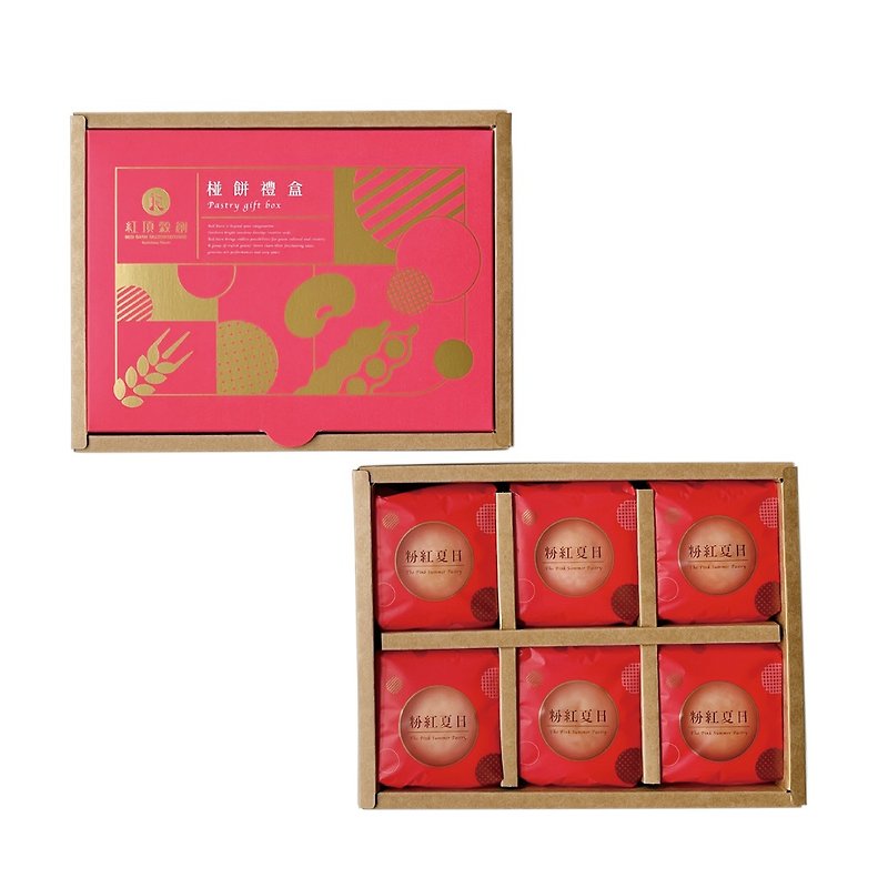 粉红夏日(花香水果口味) 6入盒 - 蛋糕/甜点 - 纸 红色