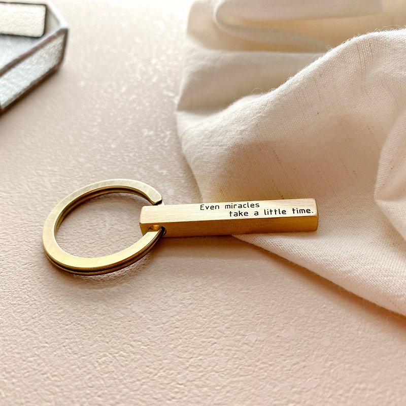 【定制化礼物】黄铜刻字钥匙圈-奇迹版 - 钥匙链/钥匙包 - 铜/黄铜 金色
