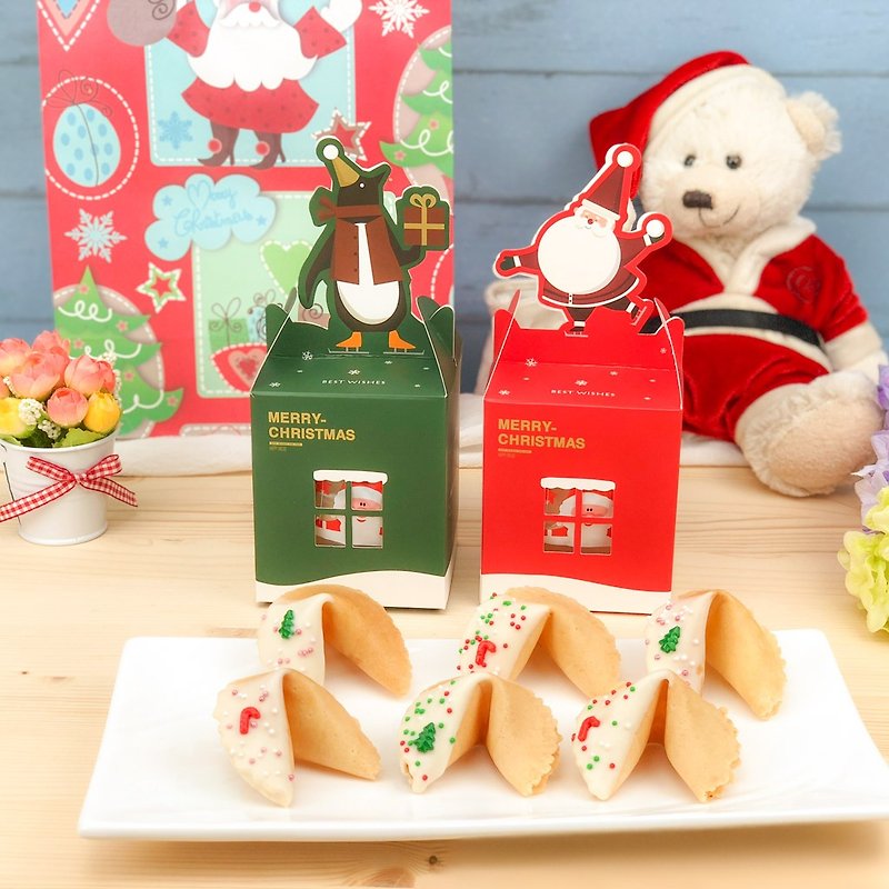 圣诞造型礼盒2款都有  幸运签饼提袋版 耶诞彩珠白巧克力   圣诞节礼物 - 手工饼干 - 新鲜食材 红色